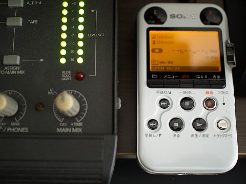 オーディオ機器 その他 SONYのリニアPCMレコーダー「PCM-M10」を購入 - 文化的電子機器生活